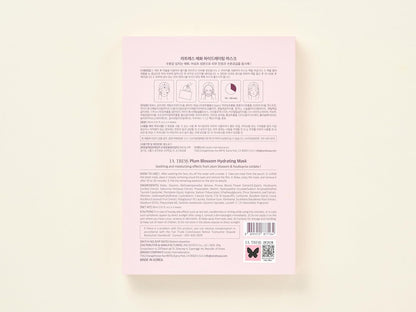 Plum Blossom Hydrating Korean Face Mask, Korean Beauty Skin Care (5 Sheets)