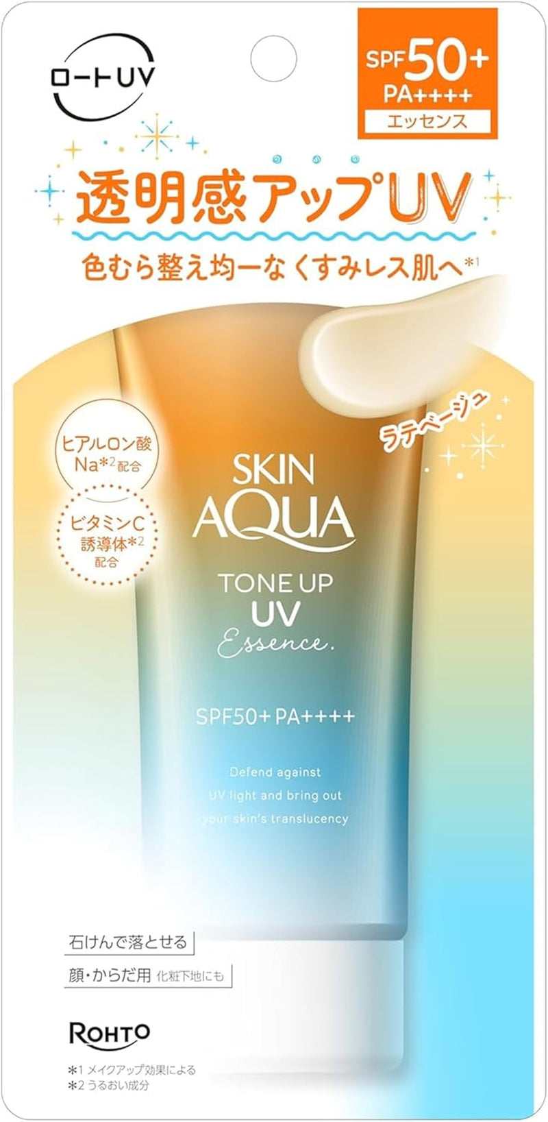 Rohto Tone up UV Essence 80G - Latte Beige