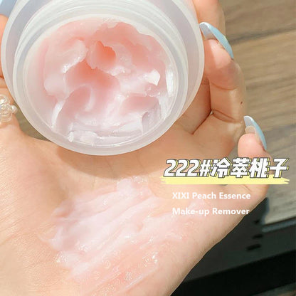 Kiss Beauty Korean Skincare Avocado Cleansing Balm Remove Blackheads Gentle Deep Cleansing Cleansing Oil 100G