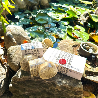 ] Korean Traditional Hangeul Soaps Gift Sets Handmade Soaps - 2Pcs Wash Hands & Body, All Natural Ingredients, Korean Beauty Skin Care, Gift for Women, Gift for Housewarming