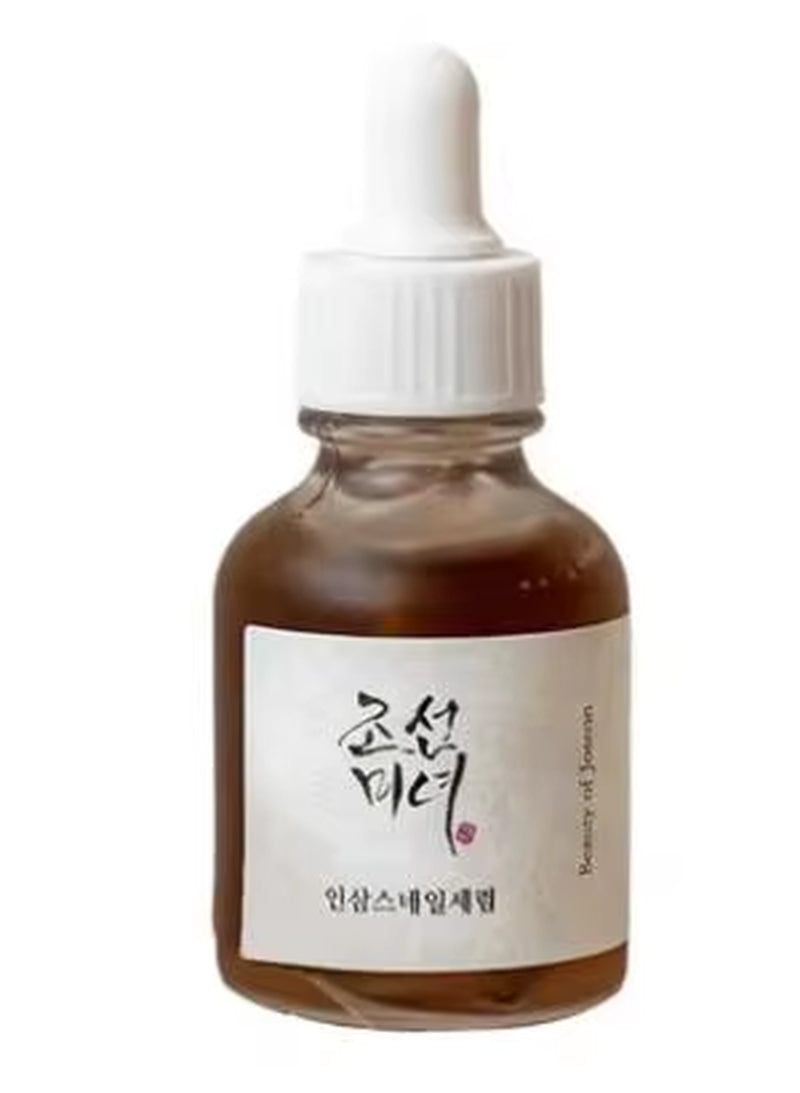 Face Cream Clearing Rice Sunscreen Blocking Ultraviolet Rays Eye Cream Reducing Fine Lines Dark Circles Essence