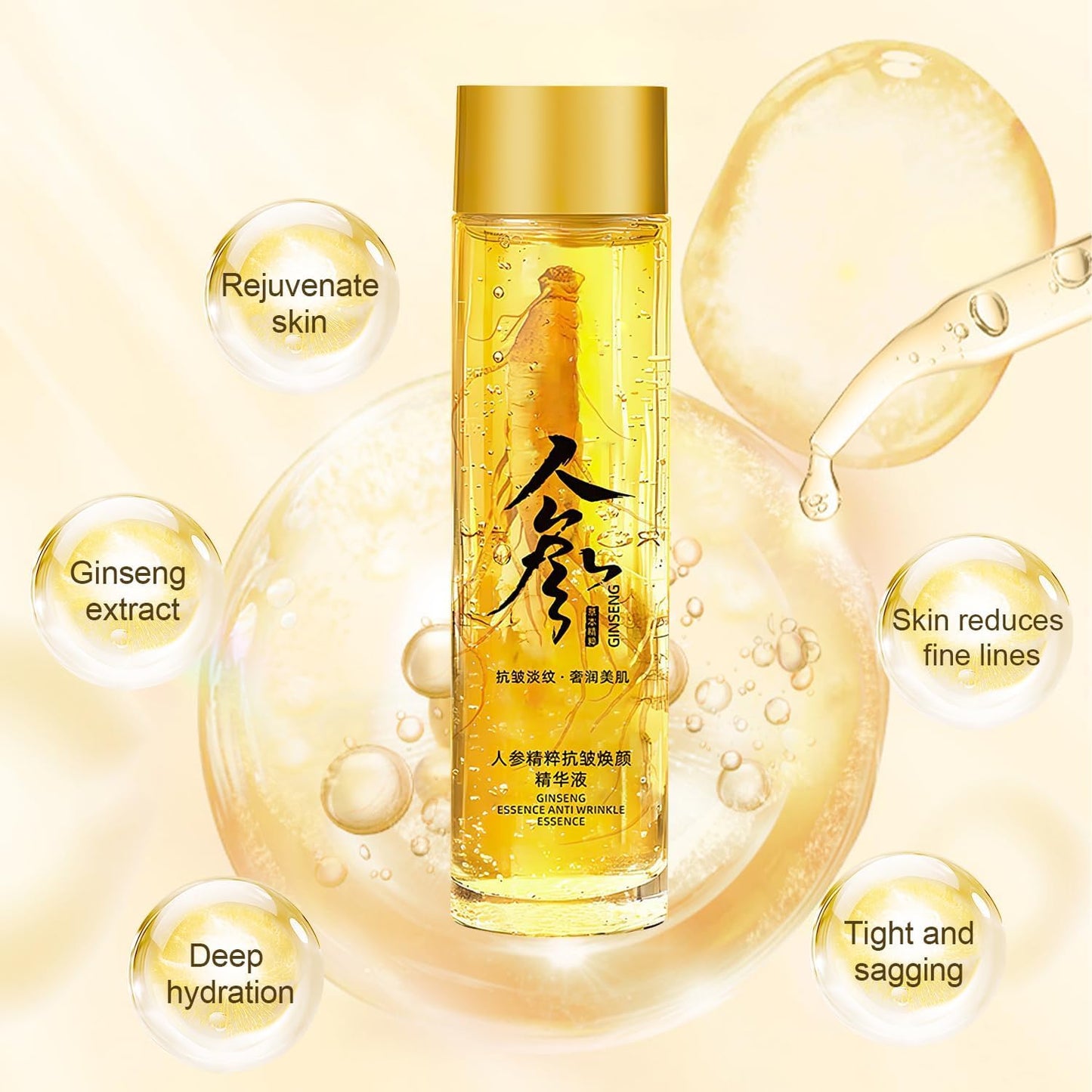 Ginseng Extract Liquid,Ginseng Extract Anti-Wrinkle Original Serum Oil,Korean Red Ginseng Polypeptide anti Aging Essence,Ginseng Moisturizer,Reduces Wrinkles,Improves Sagging (2Pcs)