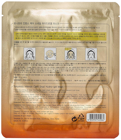 Tonymoly Snail Secretion Filtrate Skin Treatment Mask, Hydrates, Soothes, and Moisturizes to Promote Youthful and Radiant Skin
