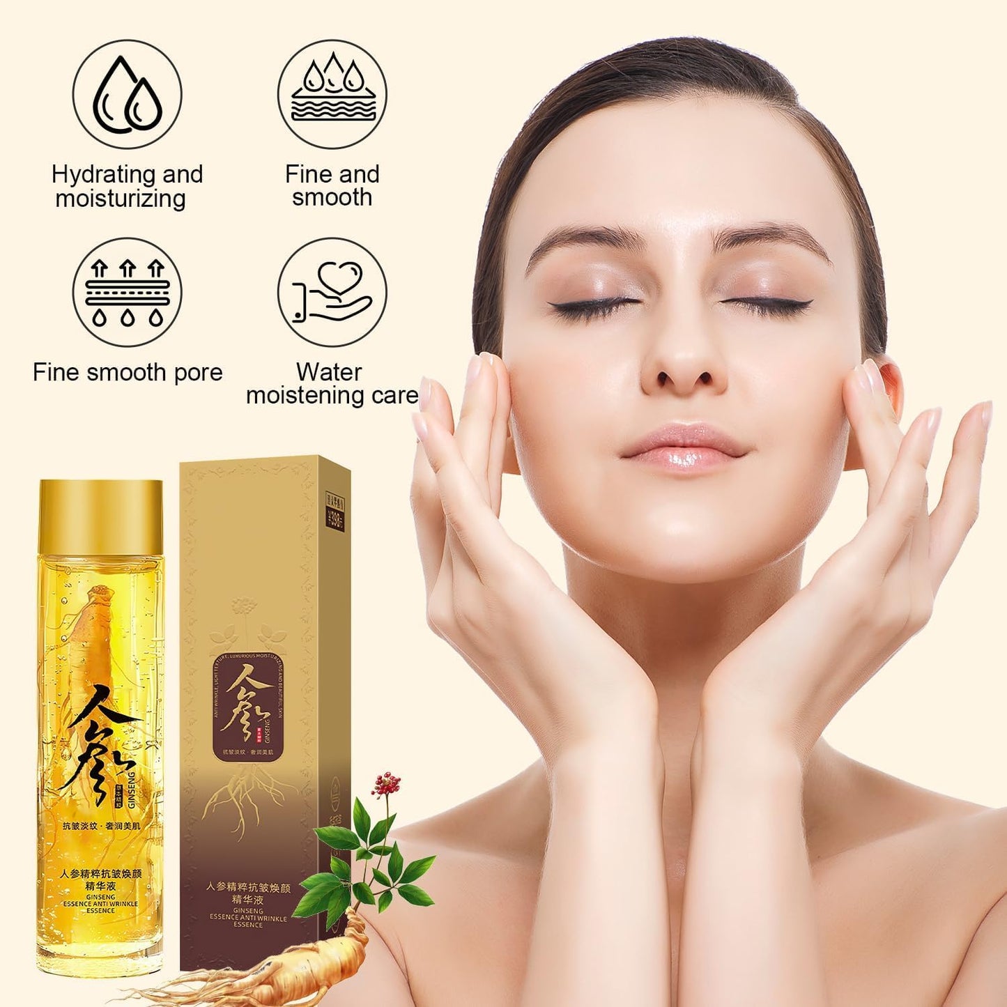 Ginseng Extract Liquid,Ginseng Extract Anti-Wrinkle Original Serum Oil,Korean Red Ginseng Polypeptide anti Aging Essence,Ginseng Moisturizer,Reduces Wrinkles,Improves Sagging (2Pcs)