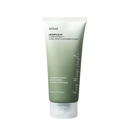 Revitalize Your Skin with Anua Heartleaf 77% Skin Care Set - Moisturizing Toner, Makeup Remover, Essence & White Birch 70% Facial Moisturizer