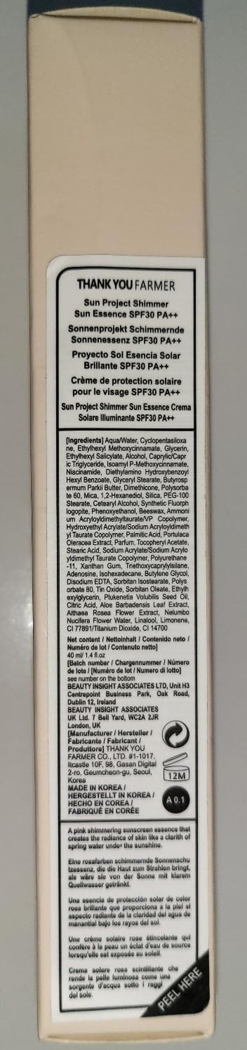 Sun Project Shimmer Sun Essence SPF30 PA++ 40Ml