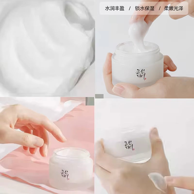 Face Cream Clearing Rice Sunscreen Blocking Ultraviolet Rays Eye Cream Reducing Fine Lines Dark Circles Essence