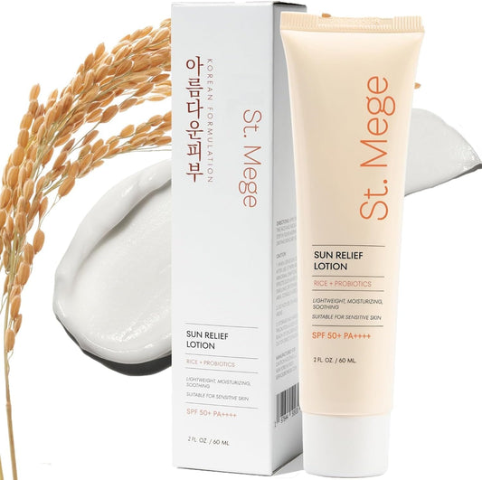 Rice Korean Lightweight Sunscreen - Daily 50+ PA++++ Travel Size Sunscreen Lotion - Reef Safe, No White Cast, 2 OZ