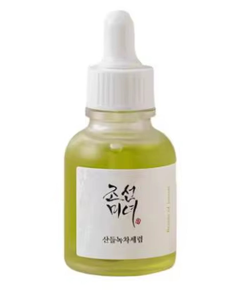 Face Cream Clearing Rice Sunscreen Blocking Ultraviolet Rays Eye Cream Reducing Fine Lines Dark Circles Essence
