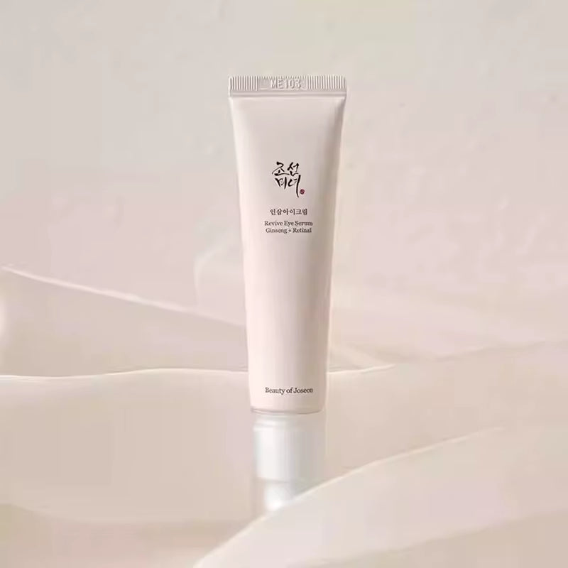 Face Cream Clearing Rice Sunscreen Blocking Ultraviolet Rays Eye Cream Reducing Fine Lines Dark Circles Essence