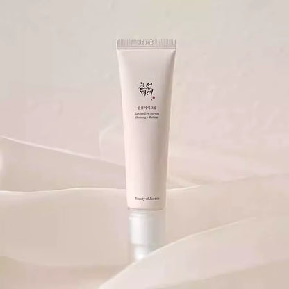 Face Cream Clearing Rice Sunscreen Blocking Ultraviolet Rays Eye Cream Reducing Fine Lines Dark Circles Essence