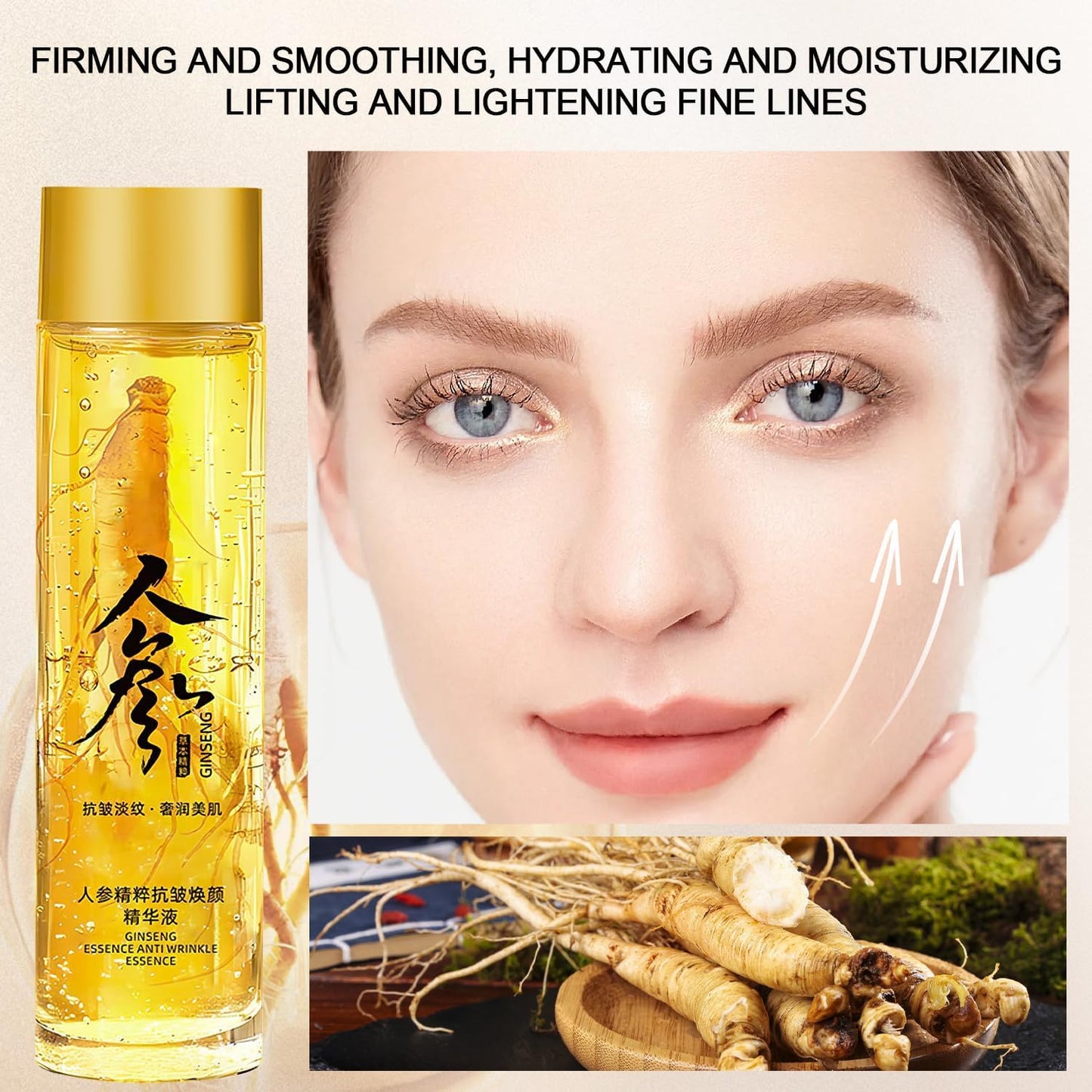 Ginseng Extract Liquid,Ginseng Extract Anti-Wrinkle Original Serum Oil,Korean Red Ginseng Polypeptide anti Aging Essence,Ginseng Moisturizer,Reduces Wrinkles,Improves Sagging (2Pcs)