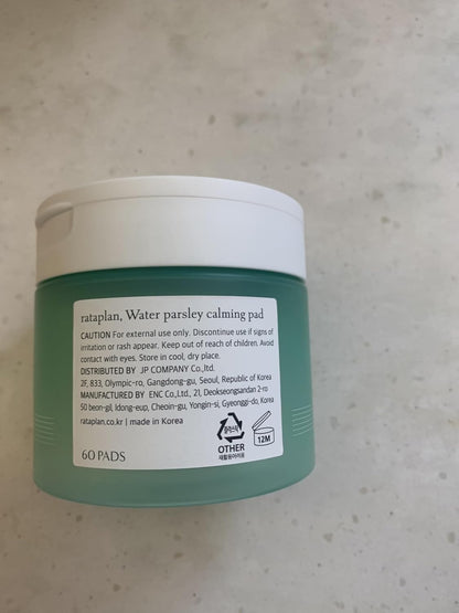 Water Parsley Calming Pad, Hypoallergenic Soothing Pad, Dead Skin Care, Replenish Moisture, Korean Skincare 60Pads 280G