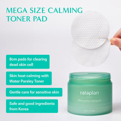 Water Parsley Calming Pad, Hypoallergenic Soothing Pad, Dead Skin Care, Replenish Moisture, Korean Skincare 60Pads 280G