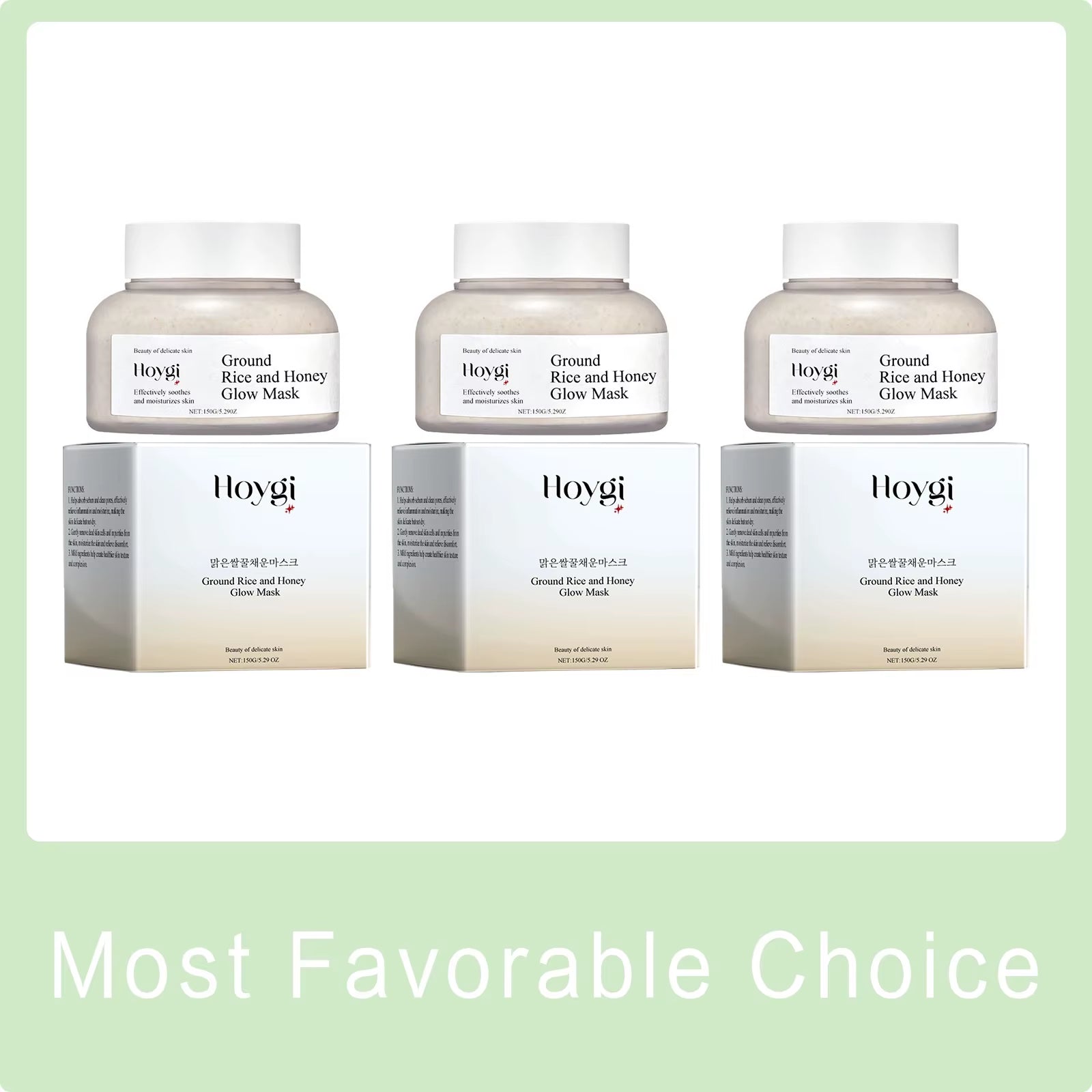Revitalize Your Skin with the Hoygi Rice Raw Pulp Moisturizing Mask - Fade Dark Spots & Hydrate for Sensitive Skin