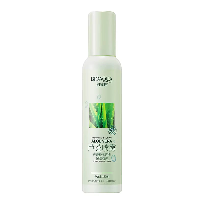 Hyaluronic Acid Moisturizing Spray Makeup Water Face Toner Refreshing Oil Control Hydrating Serum Tonic Skin Care Products 150Ml