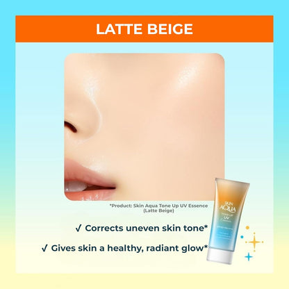 Rohto Tone up UV Essence 80G - Latte Beige