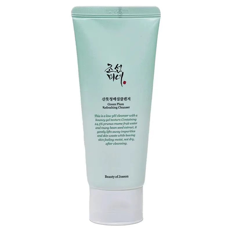 Face Cream Clearing Rice Sunscreen Blocking Ultraviolet Rays Eye Cream Reducing Fine Lines Dark Circles Essence