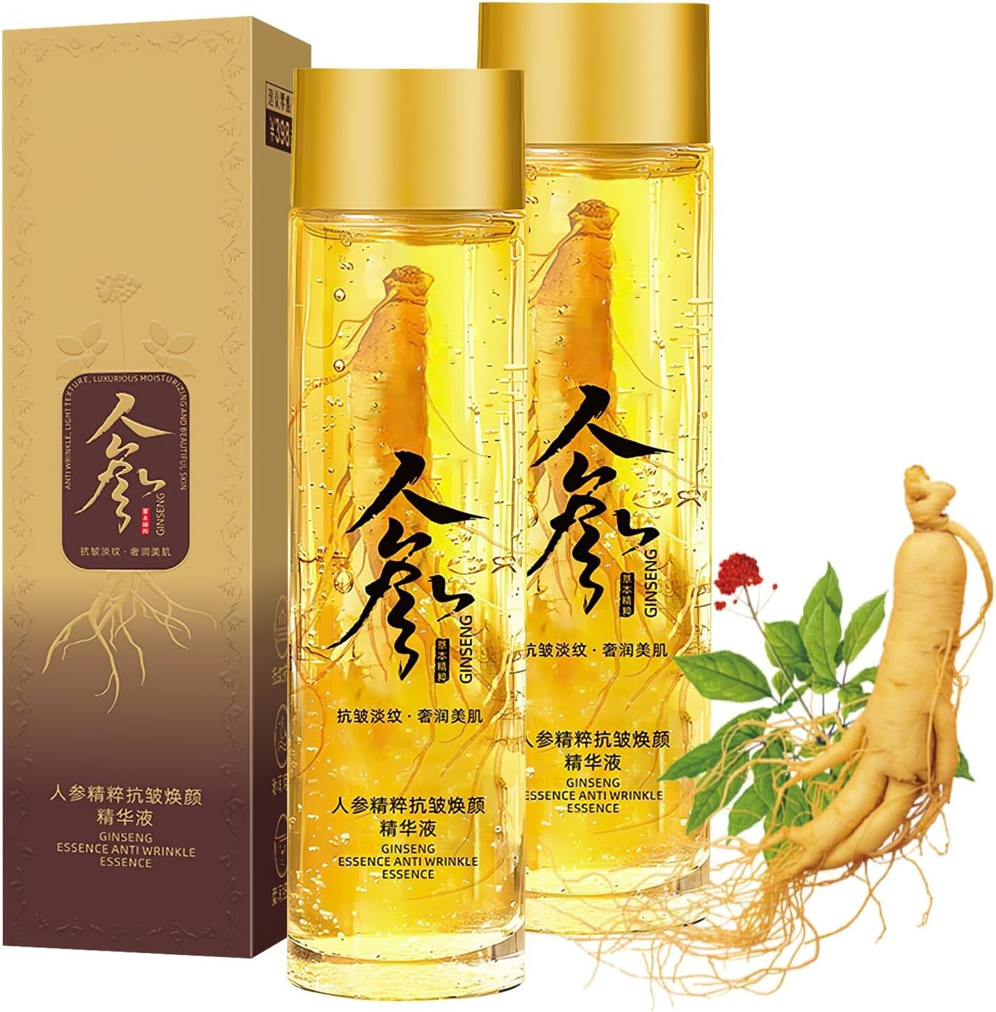 Ginseng Extract Liquid,Ginseng Extract Anti-Wrinkle Original Serum Oil,Korean Red Ginseng Polypeptide anti Aging Essence,Ginseng Moisturizer,Reduces Wrinkles,Improves Sagging (2Pcs)